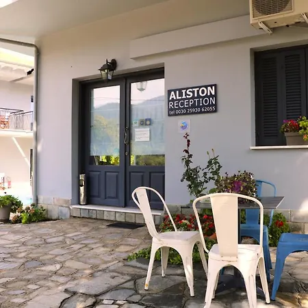 Aparthotel Aliston Thassos (adults Only) 2*
