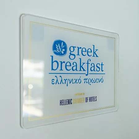 Aliston Thassos (adults Only) Апарт-отель 2*